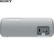 Loa SONY SRS-XB31 19